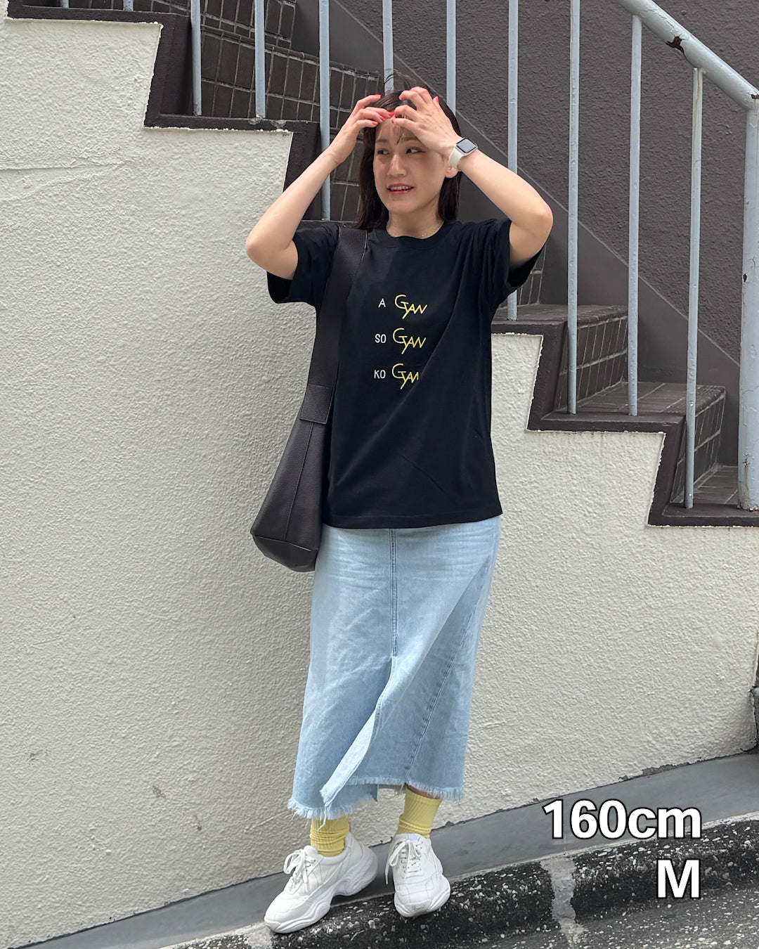 [NEW]あぎゃんそぎゃんこぎゃんTee