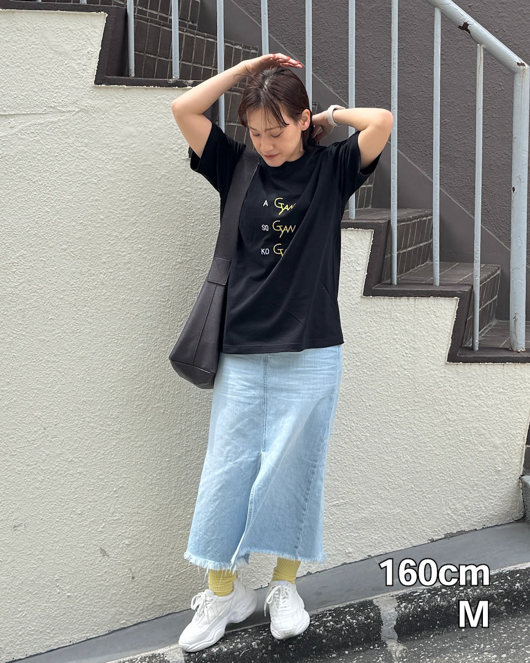 [NEW]あぎゃんそぎゃんこぎゃんTee
