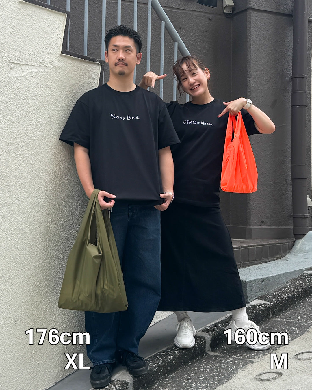 [NEW]のうがわるいTee