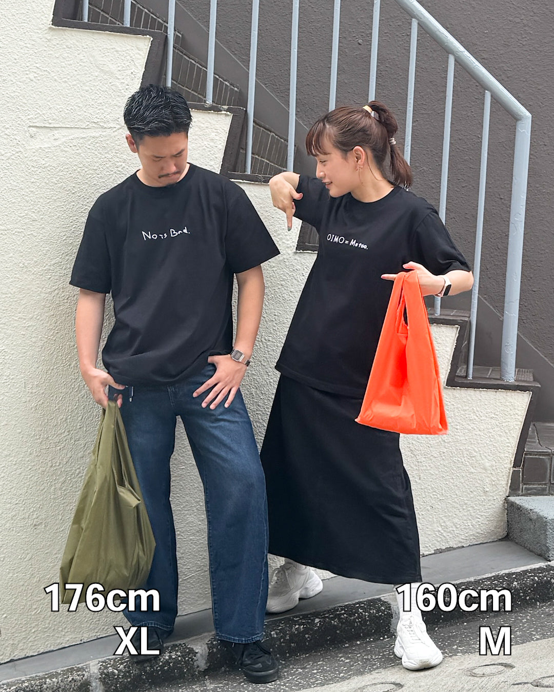 [NEW]のうがわるいTee