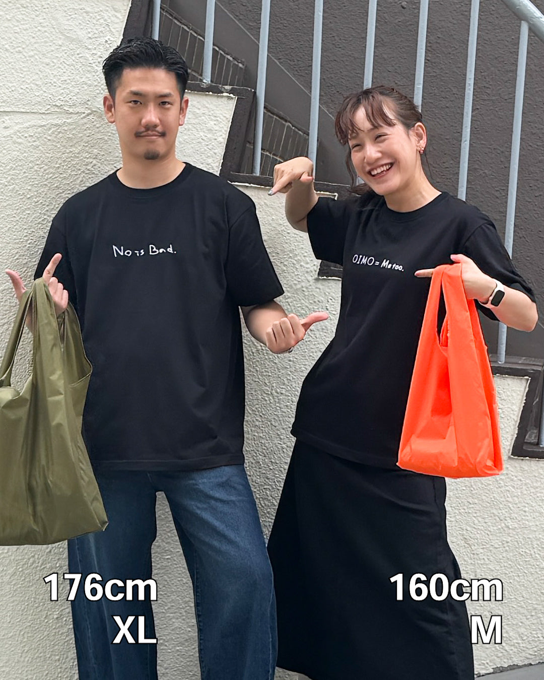 [NEW]のうがわるいTee