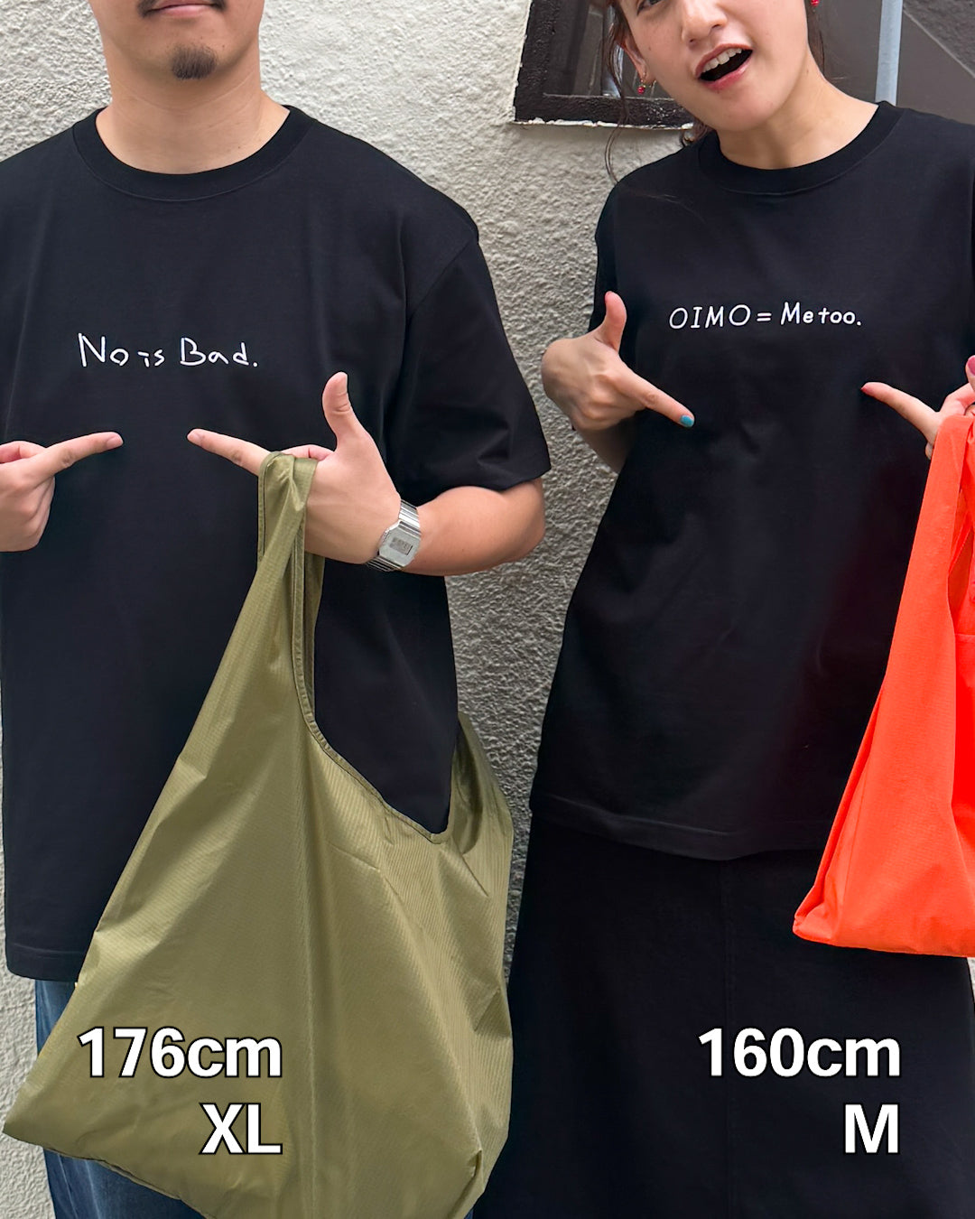 [NEW]のうがわるいTee