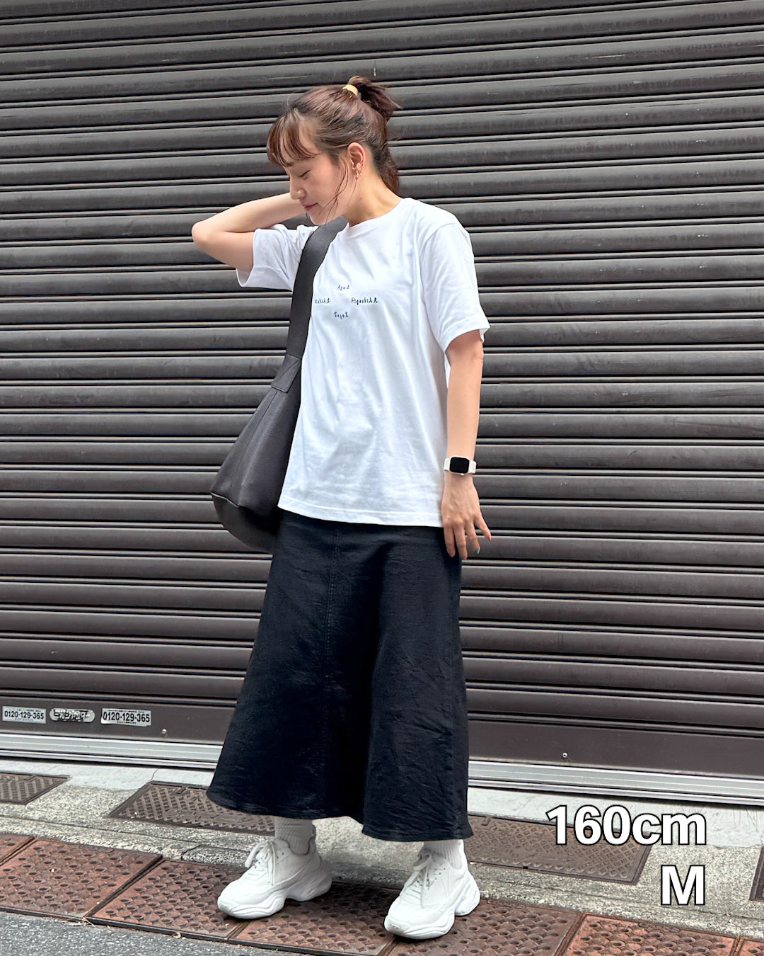 [NEW]京都の住所は独特すぎTee