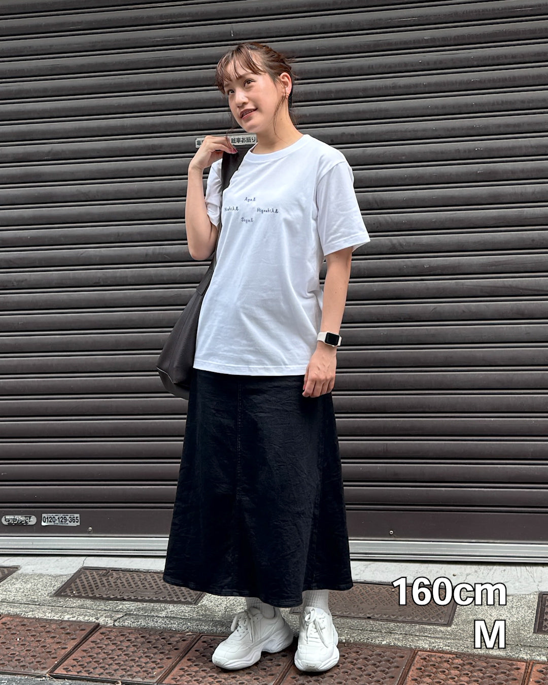 [NEW]京都の住所は独特すぎTee