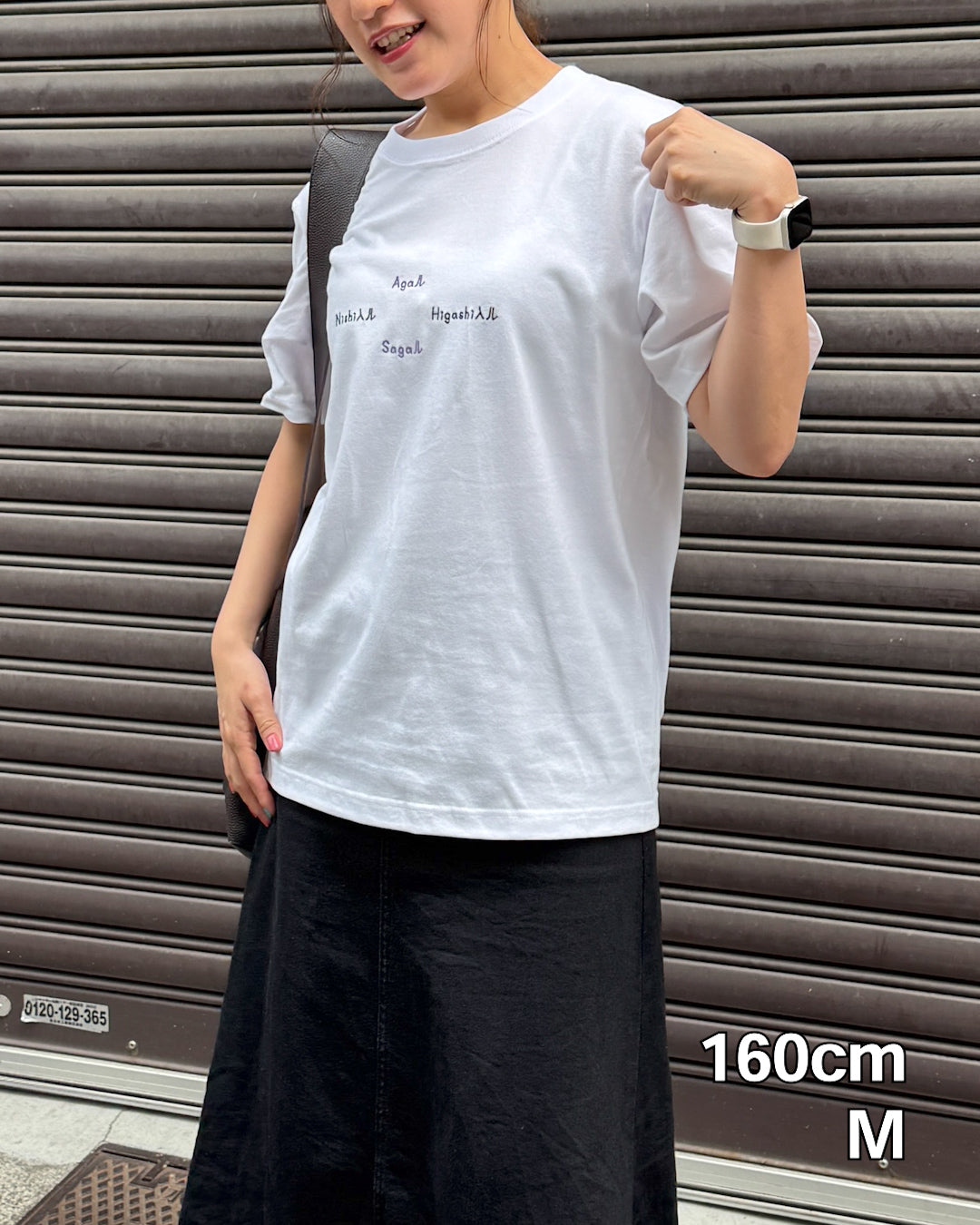 [NEW]京都の住所は独特すぎTee