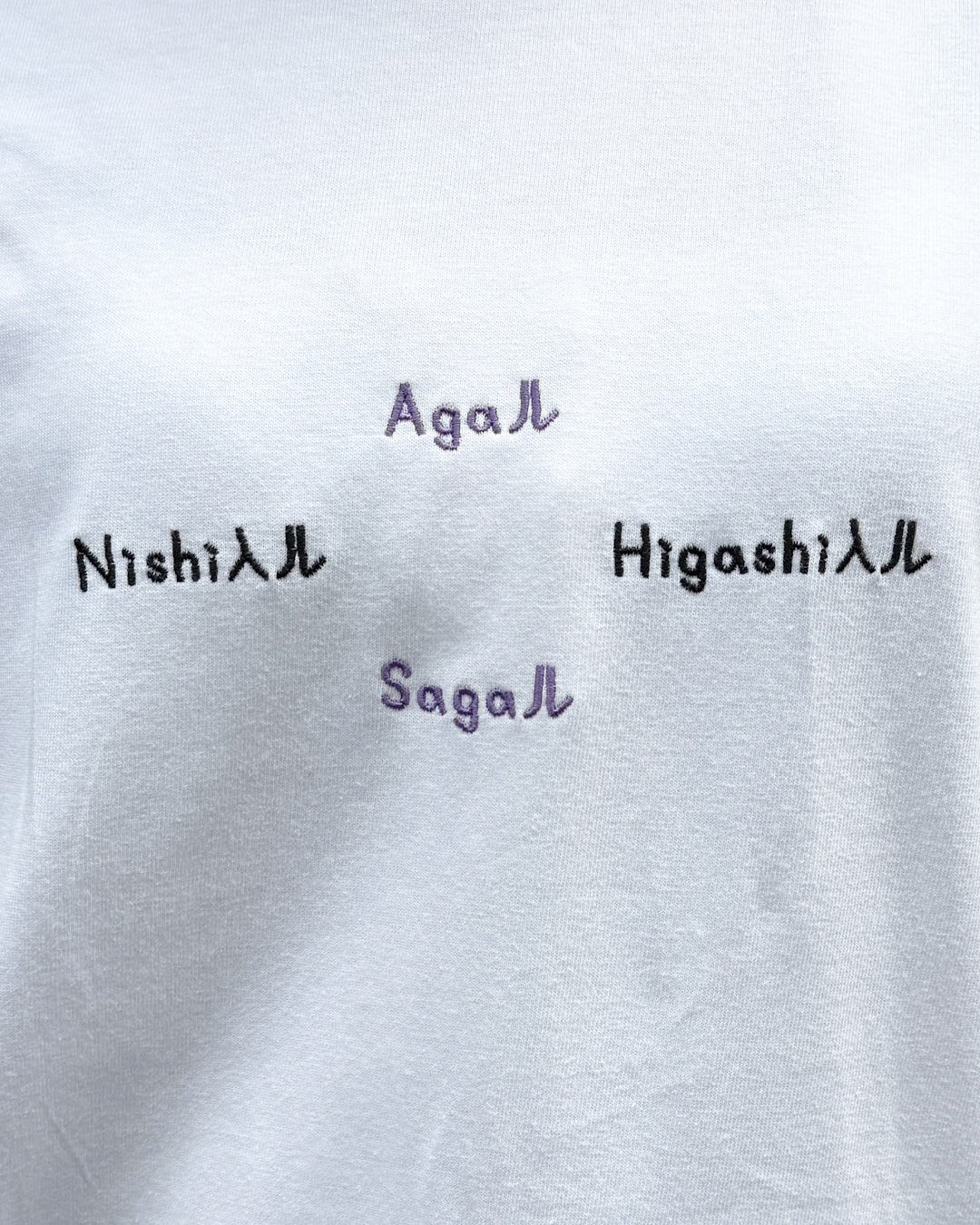 [NEW]京都の住所は独特すぎTee