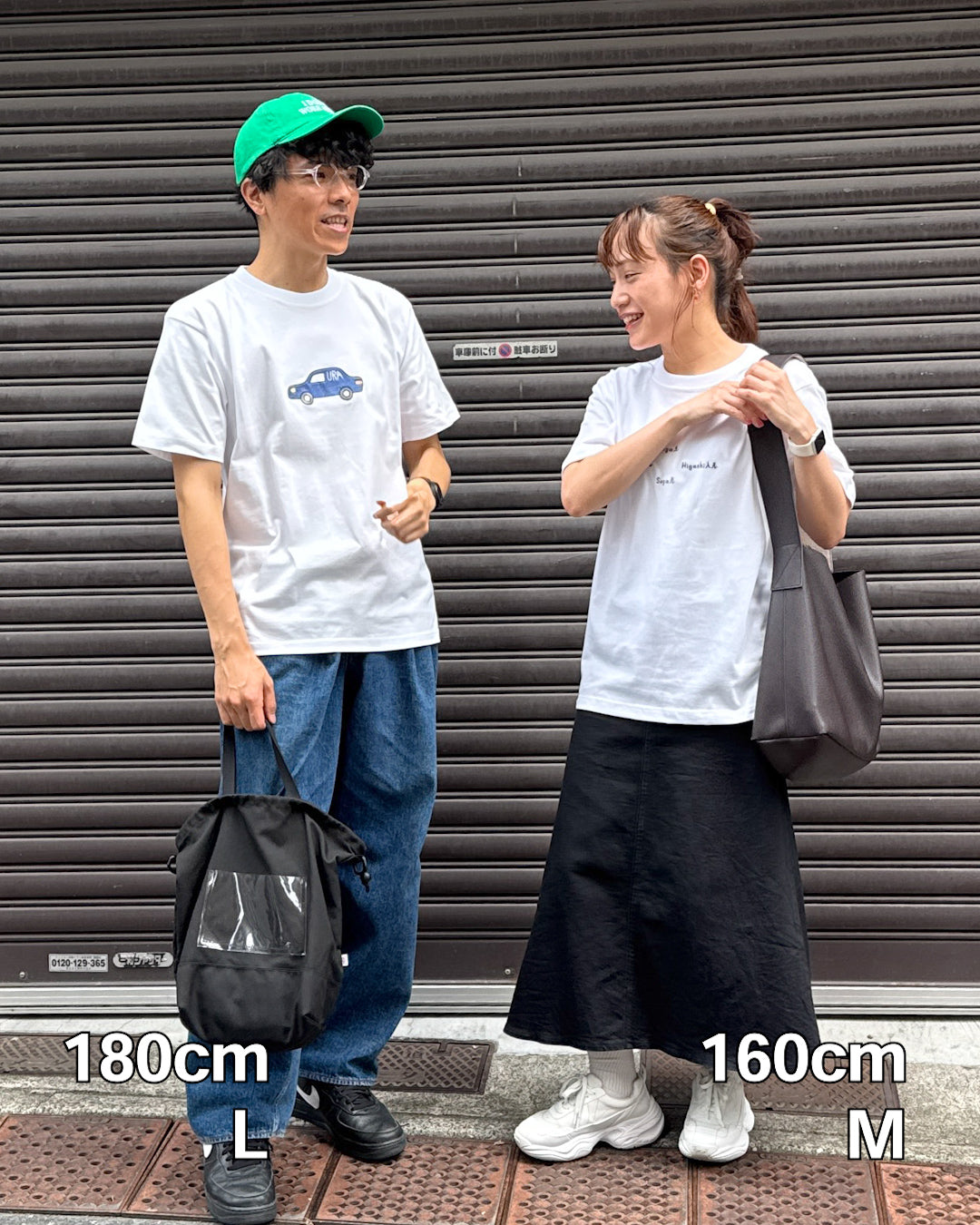 [NEW]京都の住所は独特すぎTee