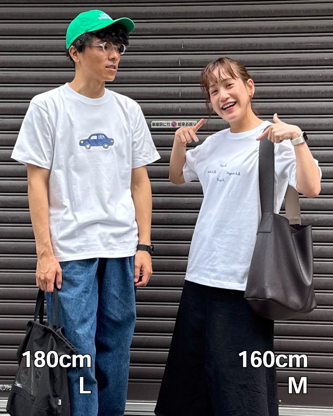 [NEW]京都の住所は独特すぎTee