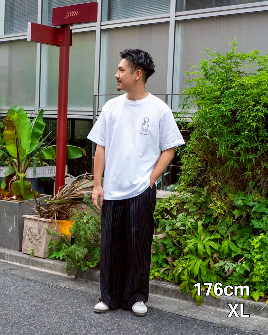 「明日のパン買わな」Tee