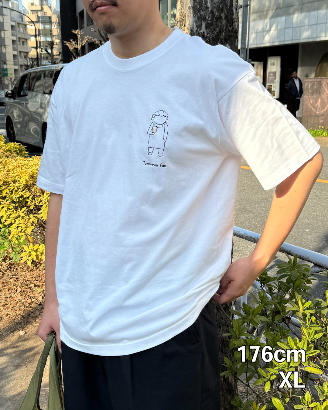 「明日のパン買わな」Tee※食パンver.