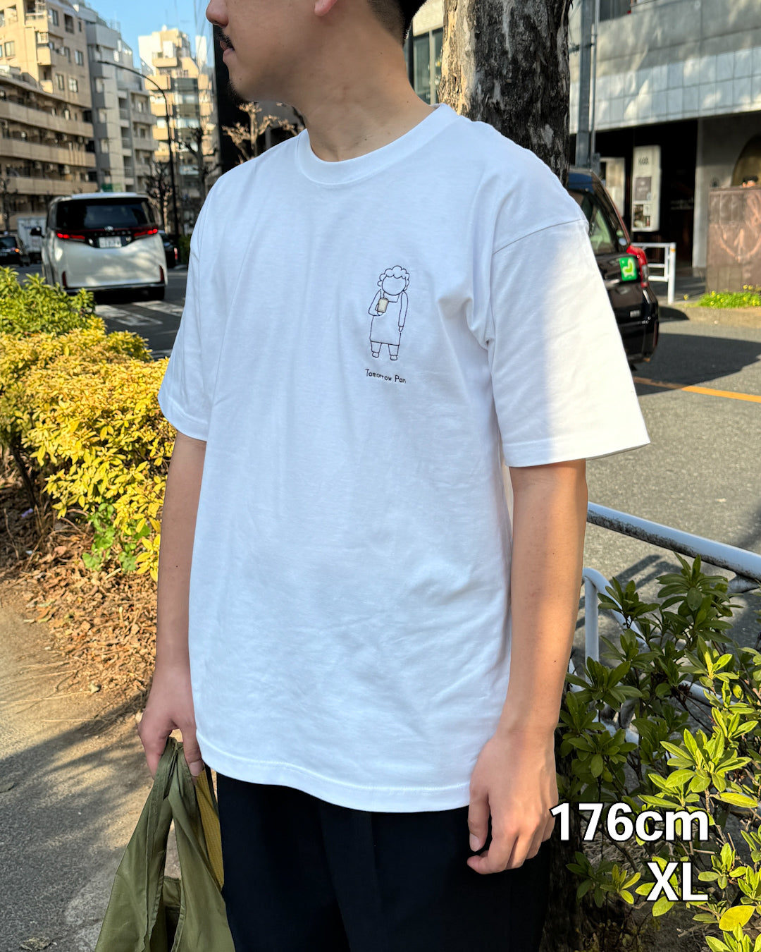 「明日のパン買わな」Tee※食パンver.