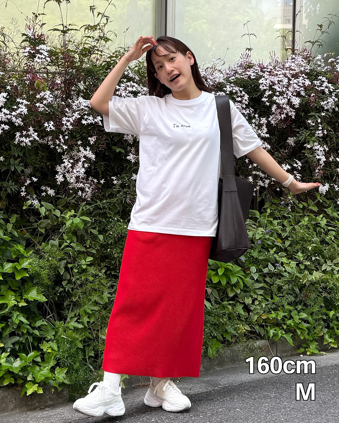 [NEW]家は大宮の方ですTee