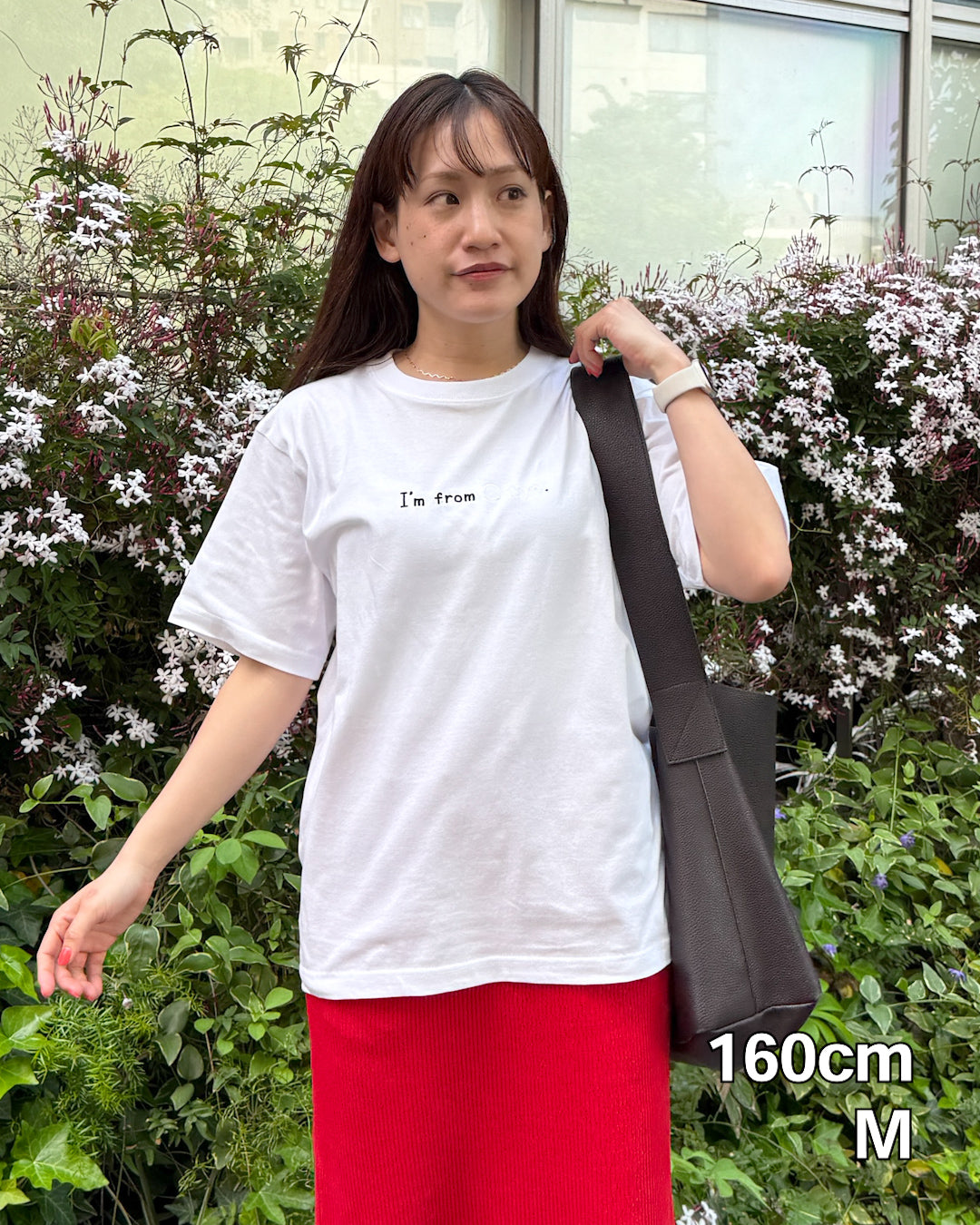 [NEW]家は大宮の方ですTee