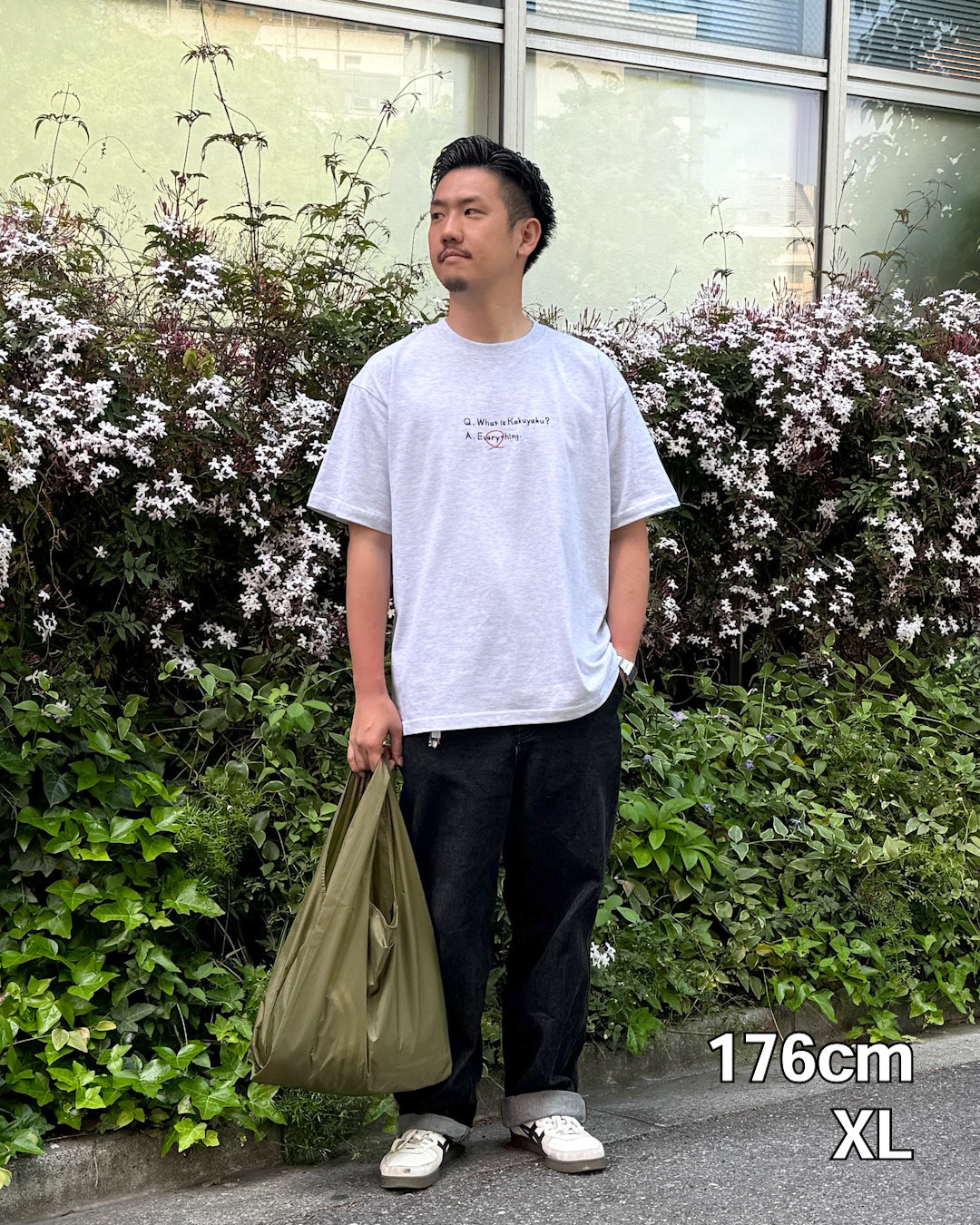 [NEW]確約欲しいよねTee