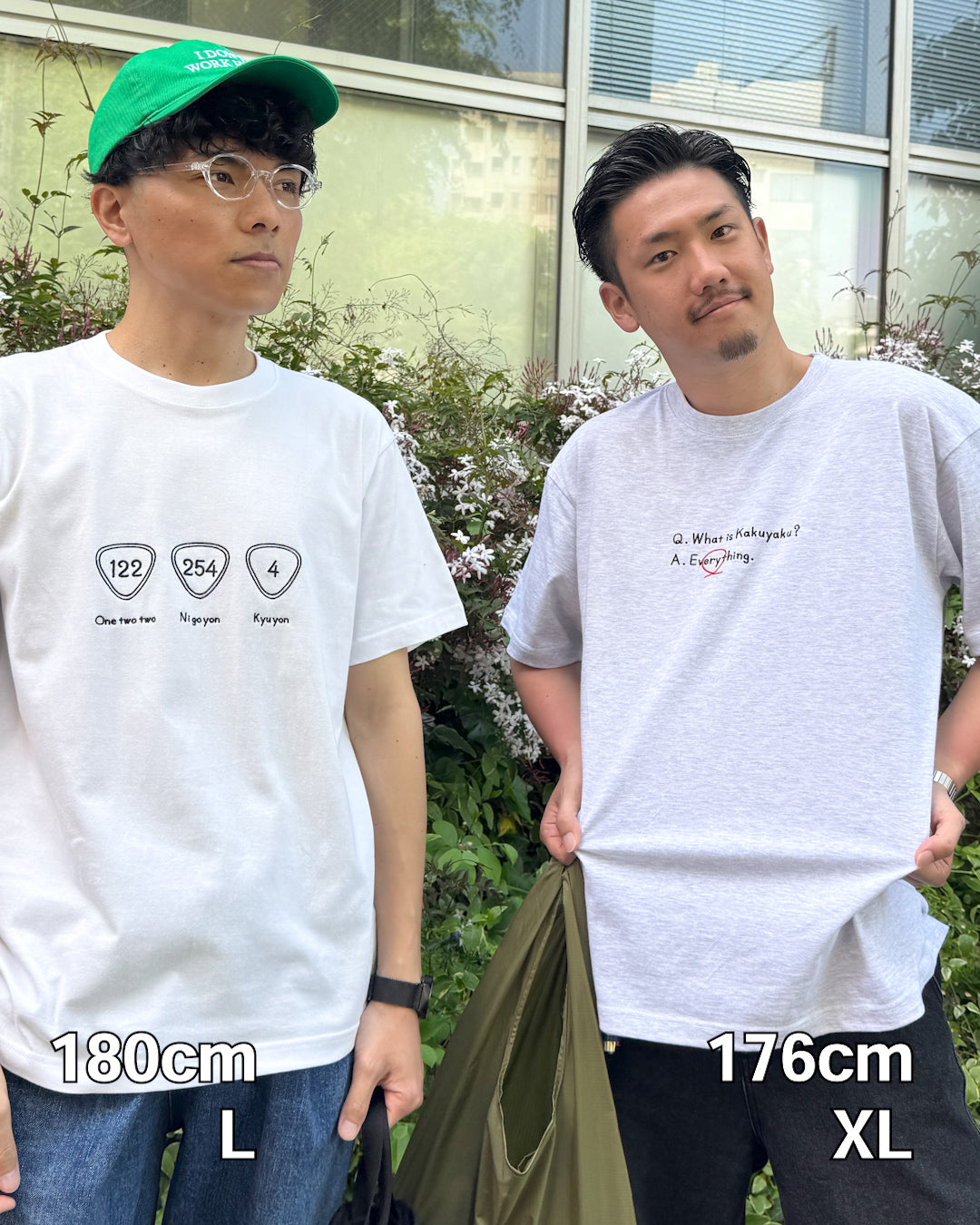 [NEW]確約欲しいよねTee