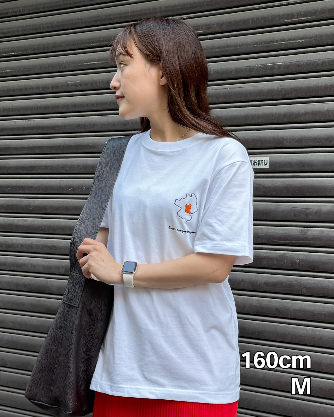 [NEW]鳩ヶ谷市を忘れるなTee