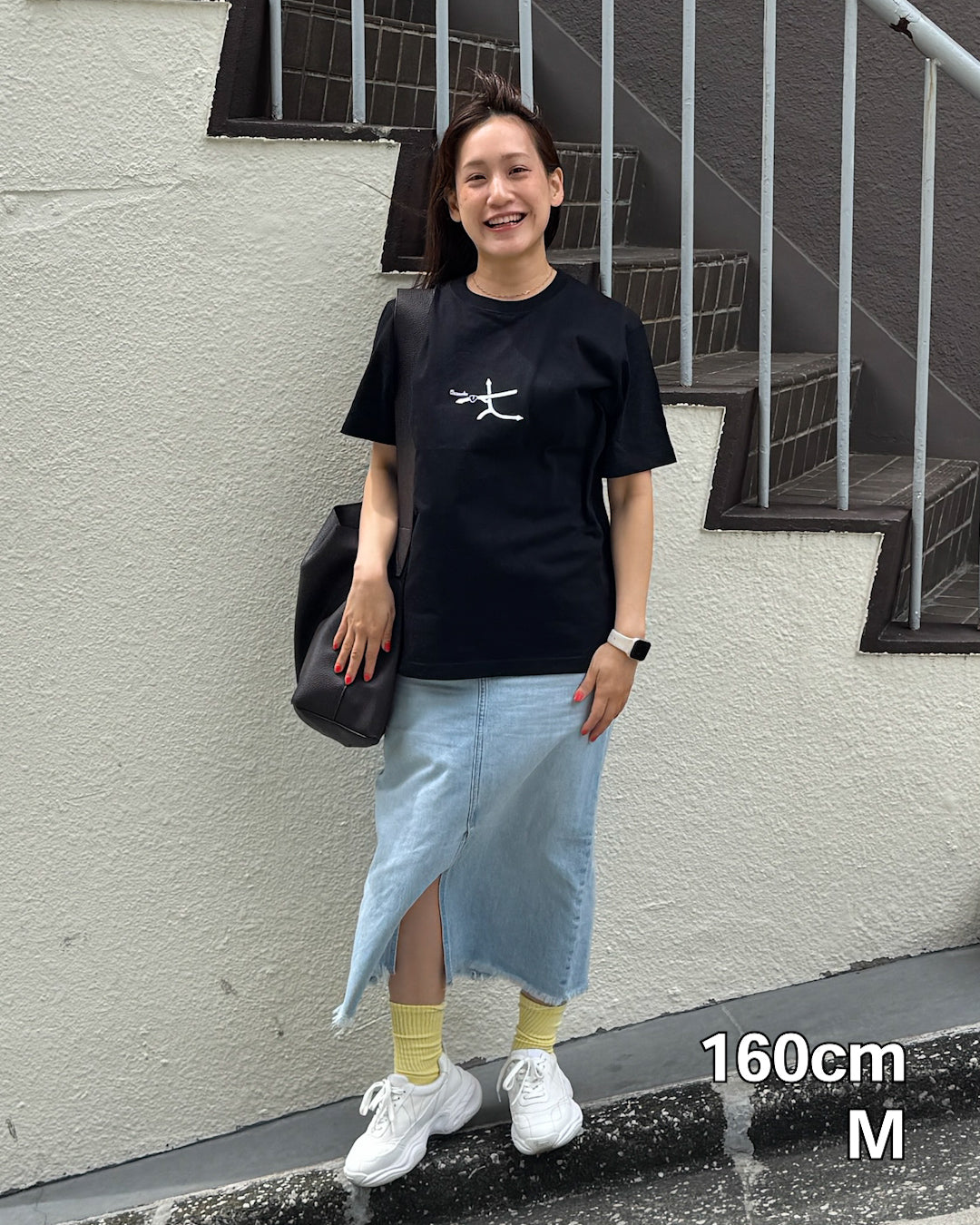 [NEW]槍持って静岡行く人Tee