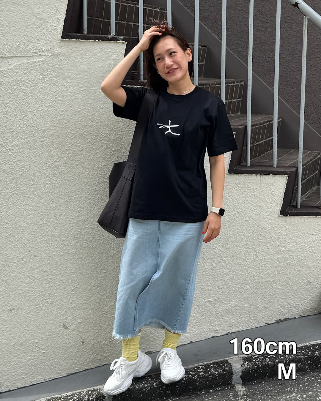 [NEW]槍持って静岡行く人Tee