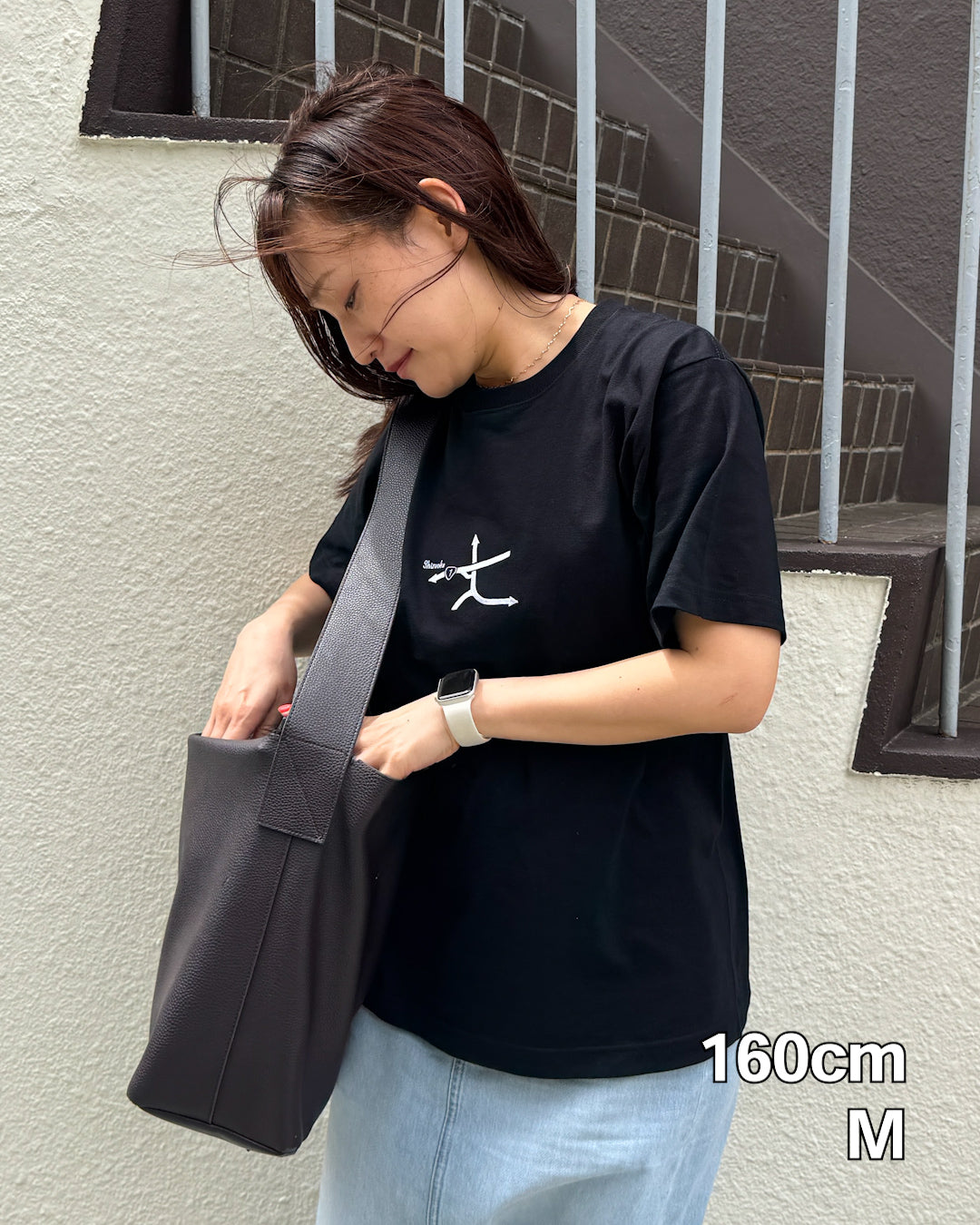 [NEW]槍持って静岡行く人Tee