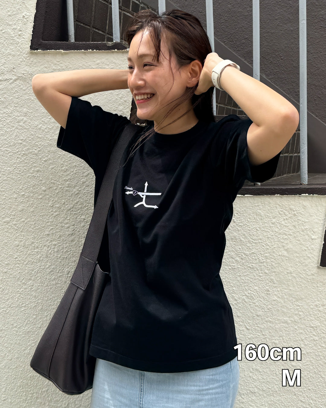 [NEW]槍持って静岡行く人Tee
