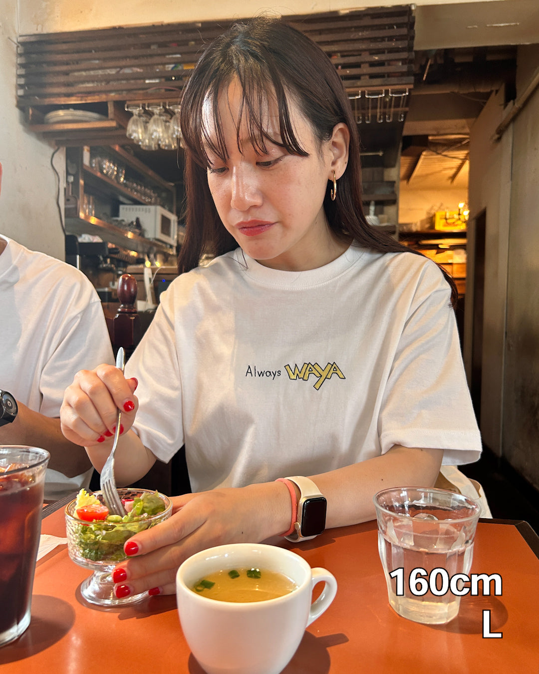 「わや」って使い過ぎTee