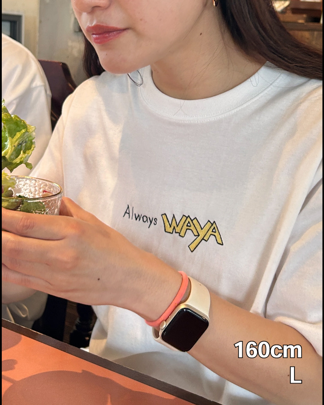 「わや」って使い過ぎTee